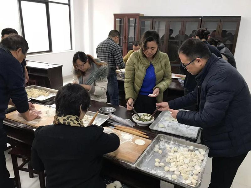 集團公司舉辦“迎冬至、包餃子”活動