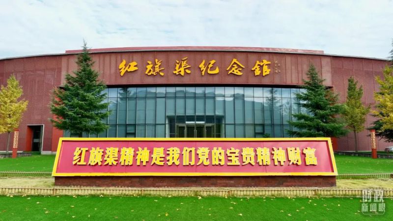 河南潤安建設(shè)集團(tuán)深刻領(lǐng)悟總書記視察安陽重要講話精神，推進(jìn)企業(yè)高質(zhì)量發(fā)展，為我市建設(shè)現(xiàn)代化區(qū)域中心強(qiáng)市努力奮斗