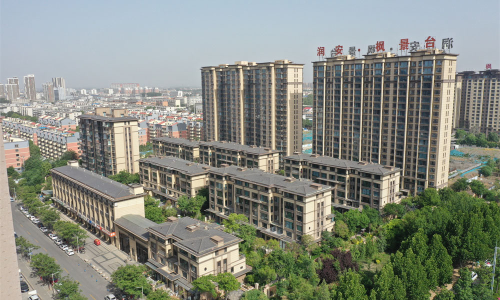 安陽市楓景臺項目